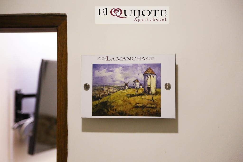 El Quijote Apartahotel Jericoc  Rum bild